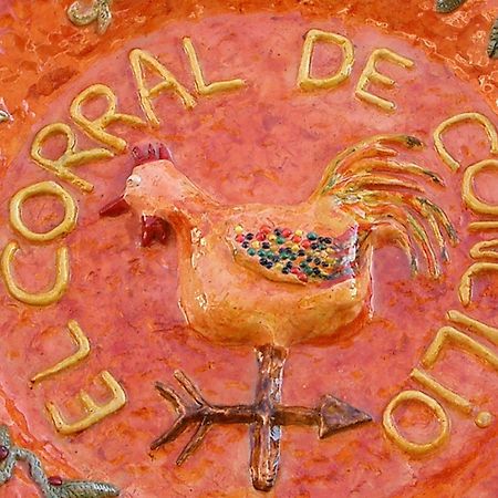 El Corral De Concilio Guest House Екстериор снимка