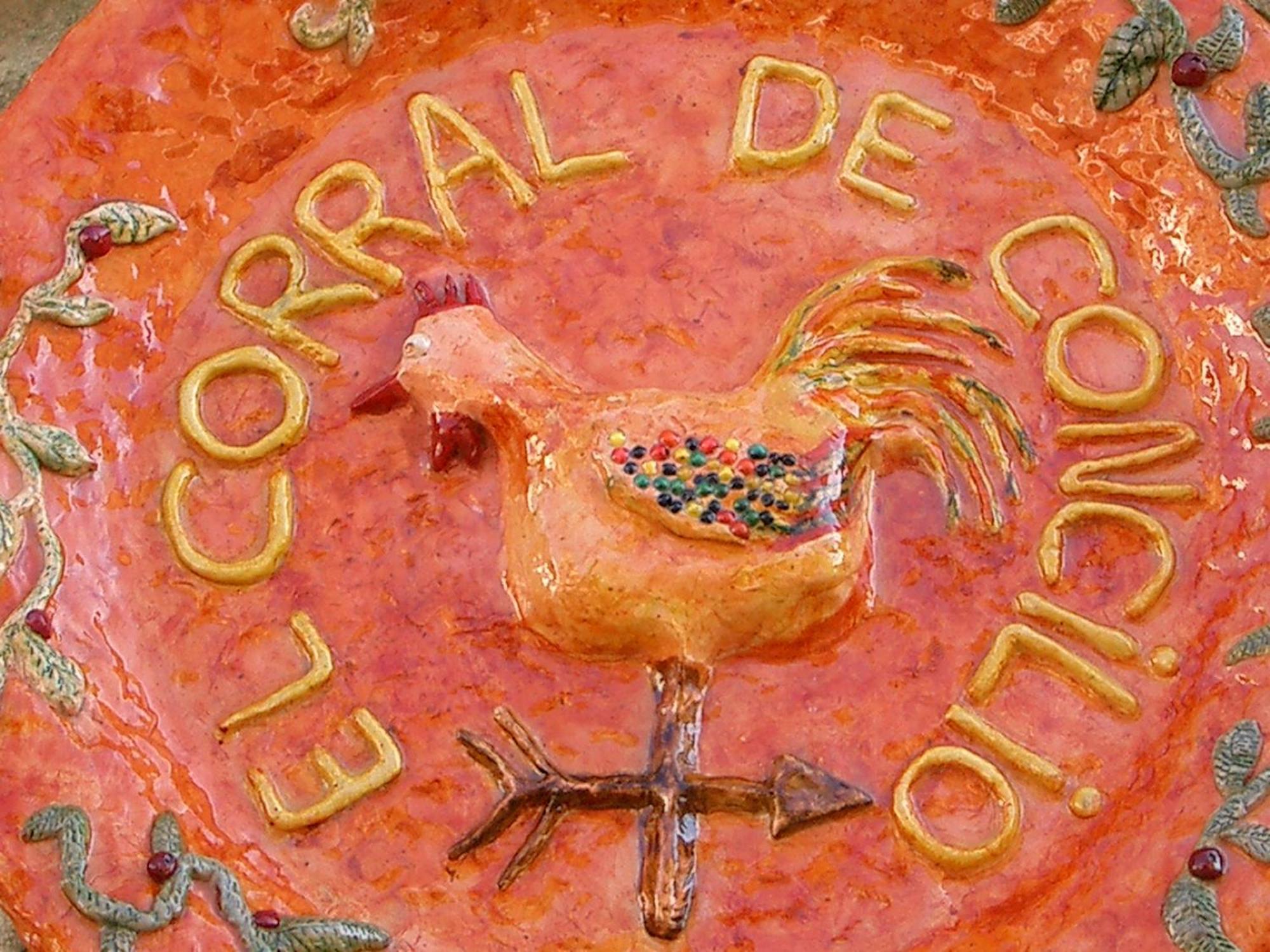El Corral De Concilio Guest House Екстериор снимка